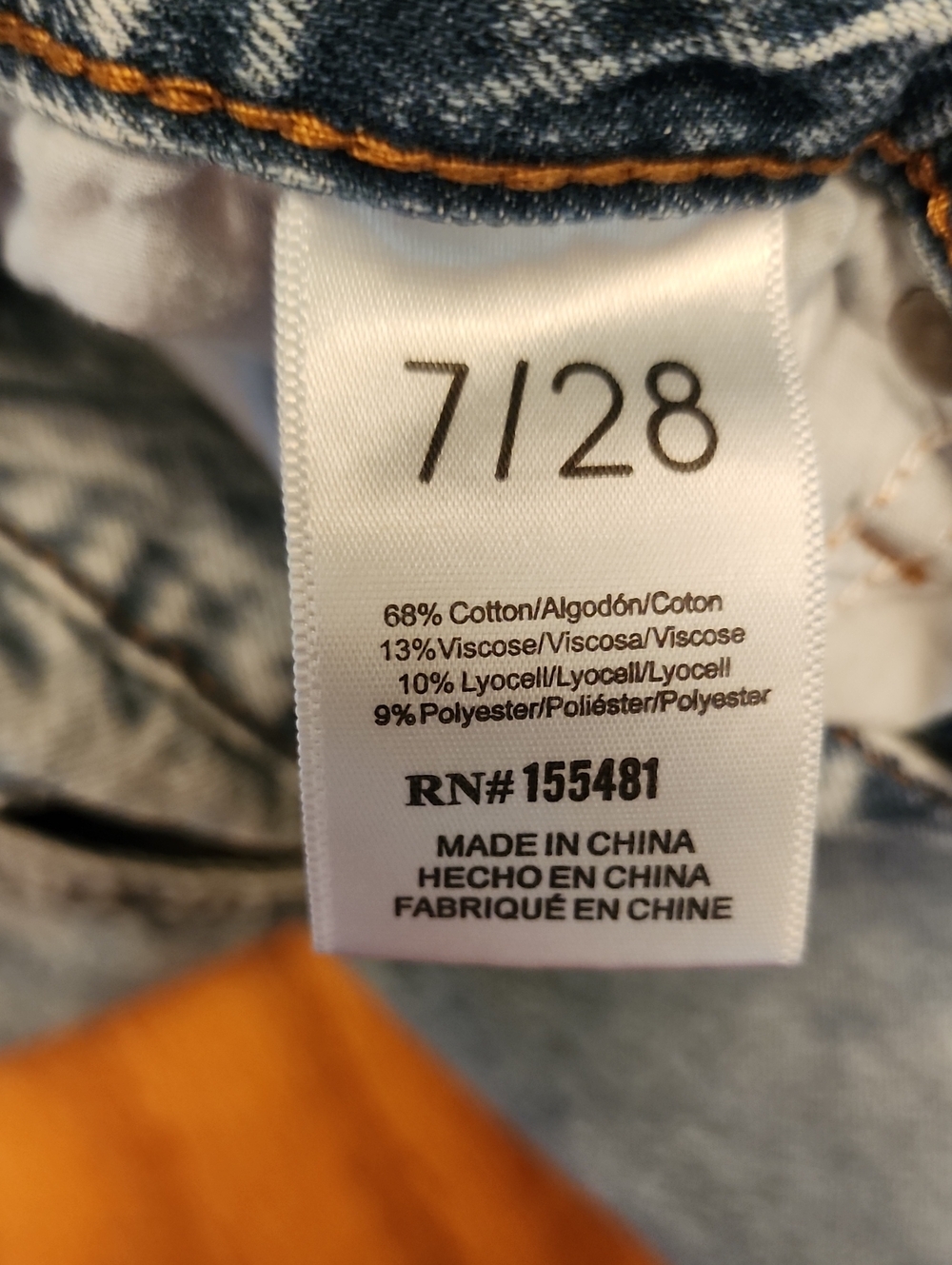 Simple Society Light Blue Wash Jeans - Picture 7 of 16